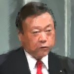 ホリエモン「発言切り取り批判」で桜田大臣「袋だたき」の風向きが変わる!?