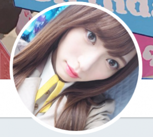 山口真帆暴行事件「週刊文春も真相を伝えられない」本当の理由