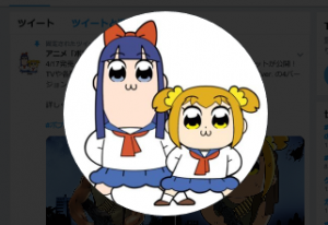 「ポプテピピック」前代未聞“別バージョン公開”の「真の狙い」とは