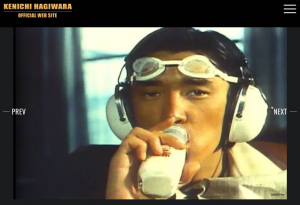 ショーケン「傷だらけの天使」 4月9日に日本テレビ系で放送