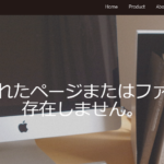 「キモチップ」に指摘される「キングコング西野」との類似性!