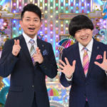 アメトーーク!「三井住友銀行がCMを引き上げた」深刻すぎる理由