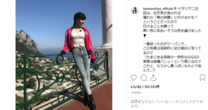 土屋太鳳「超美脚写真」公開の背景に「姉・炎伽への対抗意識」!?