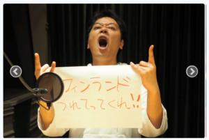 うしろシティ金子「第1回ヘヴィメタル編み物世界選手権」で優勝