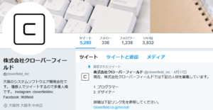 「クローバーフィールド炎上騒動」で「勘違いする映画ファン」続出!?