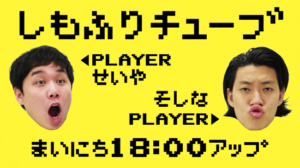 クローバーフィールド炎上騒動 で 勘違いする映画ファン 続出 Re Geinou