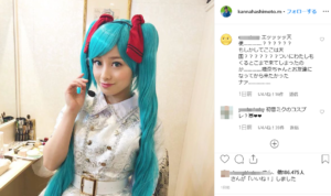 橋本環奈「初音ミクコスプレ」が「微妙」と言われる「根本的な理由」