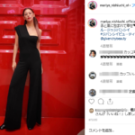 西内まりや「超美脚写真」に囁かれる「画像加工疑惑」の真相とは