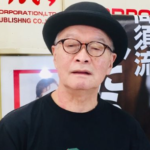 「マネーの虎」の人気社長 “脱がせ屋”高須基仁氏が死去
