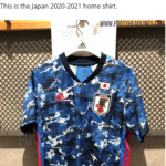 サッカー日本代表「迷彩柄ユニフォーム」に賛否!「戦争を連想する」の指摘まで