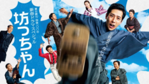 伊藤綾子「二宮和也と結婚直前」に講じた「実名報道封じ」の全貌