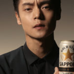 窪田正孝「サッポロビール新CM」で見せた「朝ドラ俳優」の新境地