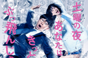 激レアさん “ミス肝っ玉”ミワさんの「対ヤクザ戦争」の極意とは