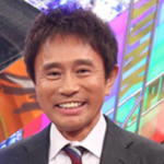 浜田雅功「志村けん追悼番組」でカットされた「康徳は死にました」発言!