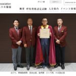名誉ソムリエ就任!髭男爵・ひぐち君おすすめ「コスパ最強ワイン」とは