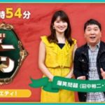 “公開丸刈り”の可能性も!?宮崎謙介・金子恵美夫妻が29日の「サンジャポ」に生出演