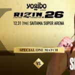 シバター「RIZIN勝利」に水を差す「審判タップ無視疑惑」と「HIROYAの言い訳」