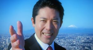 中田敦彦「大御所が弱ったらボコボコにする」動画流出で避けられぬ「卑怯者の烙印」!