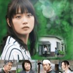 誤爆疑惑も…「おもいで写眞」公式ツイッター「なりすましツイート」の衝撃中身