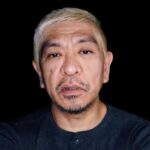 活動休止の松本人志に楽しんごがエール!「何度か共演させて頂きお話させて頂いた事もあり、とても誠実で真面目な方」