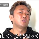 ジャニーズ崩壊に続いて木原誠二官房副長官が交代…自民党内から「またもやガーシーの手柄か」の声