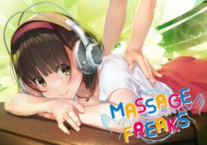 女性の人権を軽視?Nintendo Switch向け「マッサージフリークス」が発売延期に