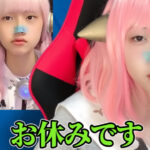 ヘライザーの姉「アネイザー」が登場!「準レギュラー化」の可能性は…