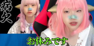 ヘライザーの姉「アネイザー」が登場!「準レギュラー化」の可能性は…