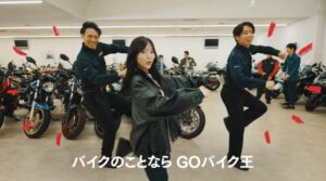 髙木悠未、バイク王アンバサダー就任でダンス全開!新CMで“ワンカット撮影ミュージカル”に挑戦「全集中で撮りました!」