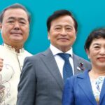 社民党が「完全消滅」の危機!新垣邦男氏の離党届けに“異常反応”の理由