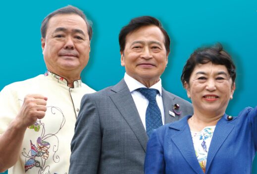 社民党が「完全消滅」の危機!新垣邦男氏の離党届けに“異常反応”の理由