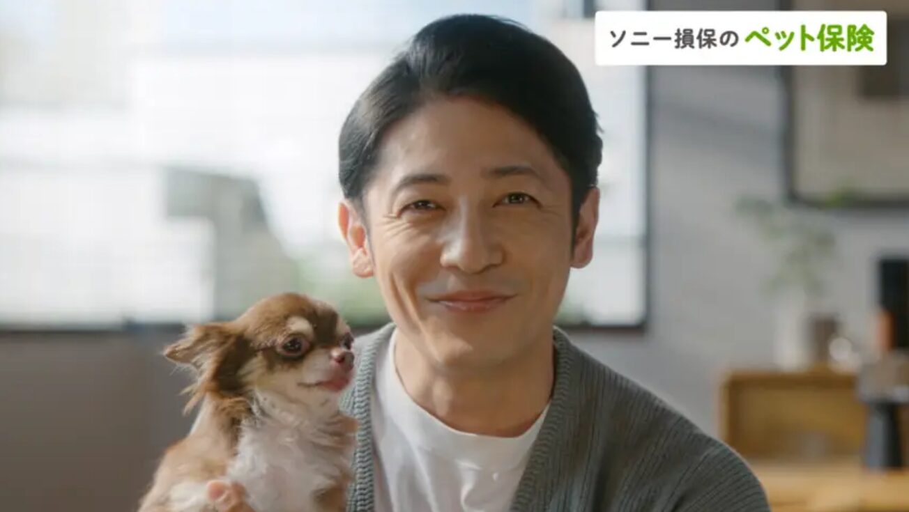 玉木宏、ソニー損保のペット保険CMに登場 “癒し全開”の「ワン!ダフル」シリーズ公開