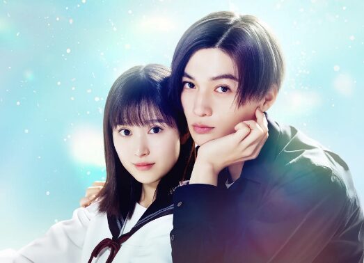 福本莉子&八木勇征のW主演映画『隣のステラ』Blu-ray&DVDが発売決定