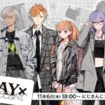 にじさんじ「GRAY×ACCENT」グッズ登場!赤城ウェン・イブラヒムら6名が参加