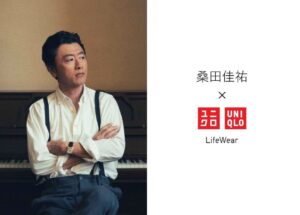 桑田佳祐が「ユニクロのCM」で使い続けられる理由を広告代理店関係者に聞いてみた