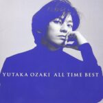 尾崎豊「ボーカリストとしての原型」は「コワモテ俳優・白竜」だった!