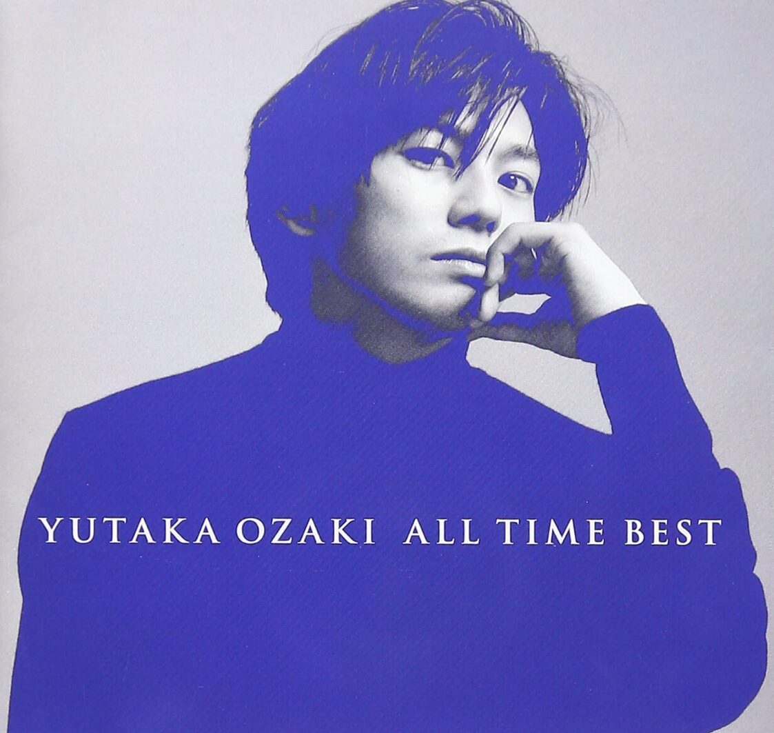 尾崎豊「ボーカリストとしての原型」は「コワモテ俳優・白竜」だった!