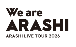 嵐「ラストツアー」発表の裏で受験生が「宿がない」と阿鼻叫喚…札幌のホテル消滅で「国立後期組」を襲う絶望的被害