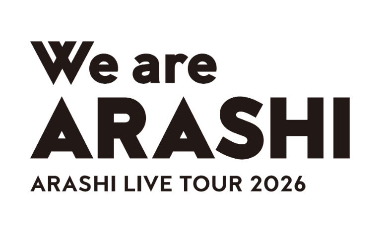 嵐「ラストツアー」発表の裏で受験生が「宿がない」と阿鼻叫喚…札幌のホテル消滅で「国立後期組」を襲う絶望的被害
