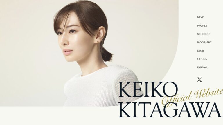 北川景子の写真を掲載した公式サイトのトップページ